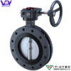 Van bướm flange type sw